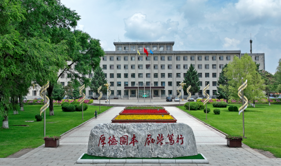 旺润配资 吉林一高校实验室被确认为文物